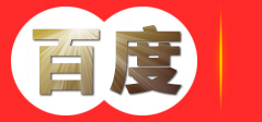 辽宁广源通机械设备租赁有限公司_吊车出租,起重机租赁,吊车租赁公司